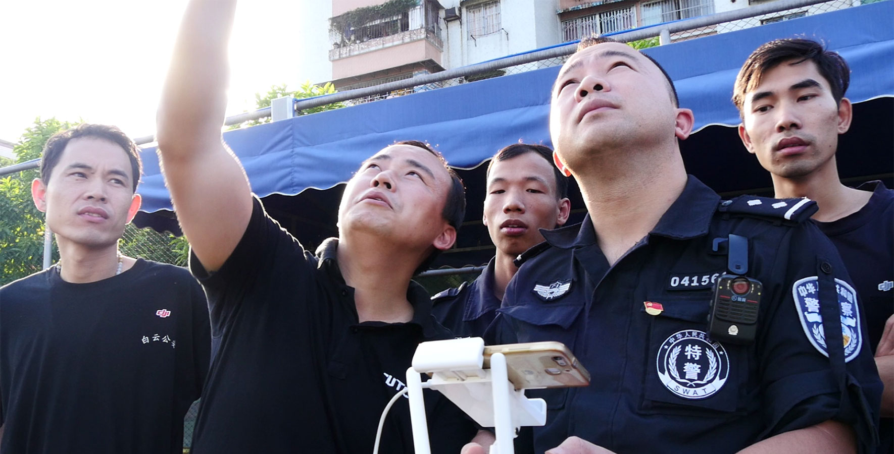Public Safety Training